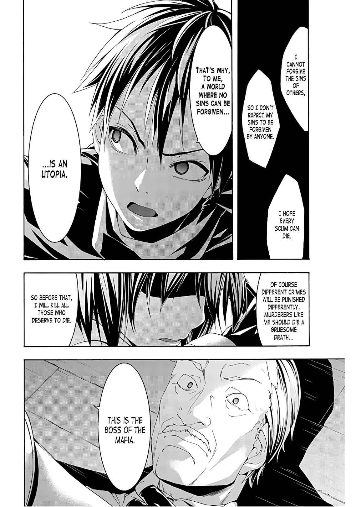 I'm standing on 1,000,000 lives Chapter 45 34